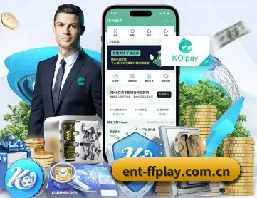 非凡娱乐网址 APP